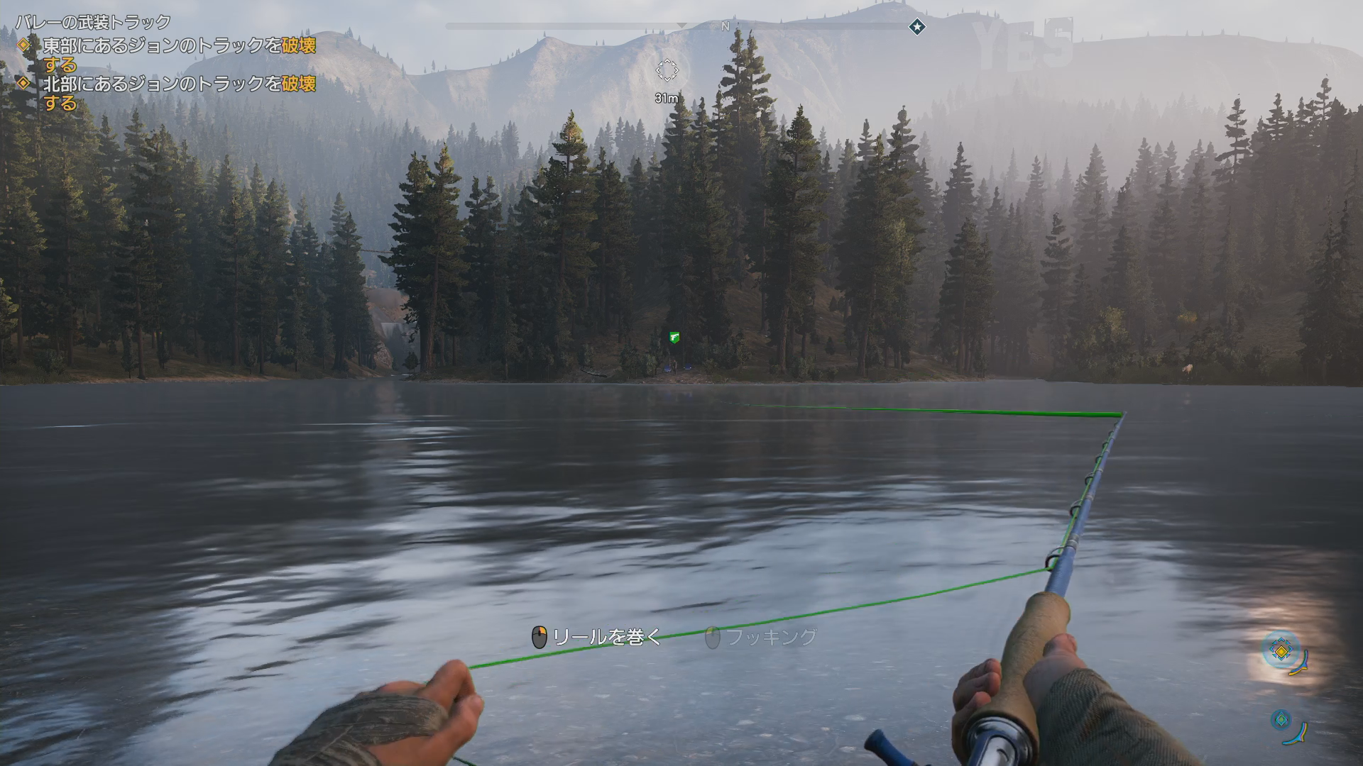 釣り竿買って川に行こう 魚釣りのやり方 Farcry5 Sloppy Games